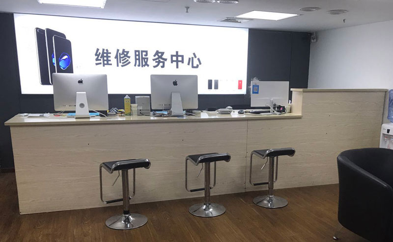 广州上饶苹果手机售后维修点地址电话信息