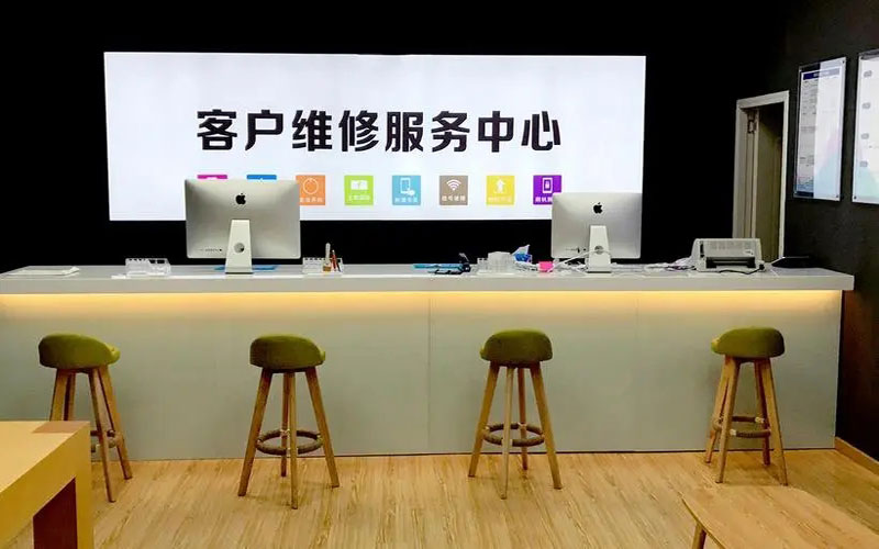 广州苹果手机维修点地址电话信息